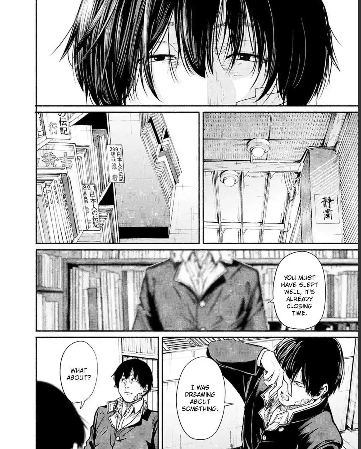 Read Atarashii Kimi e chapter 9 image 27 on Lezhin