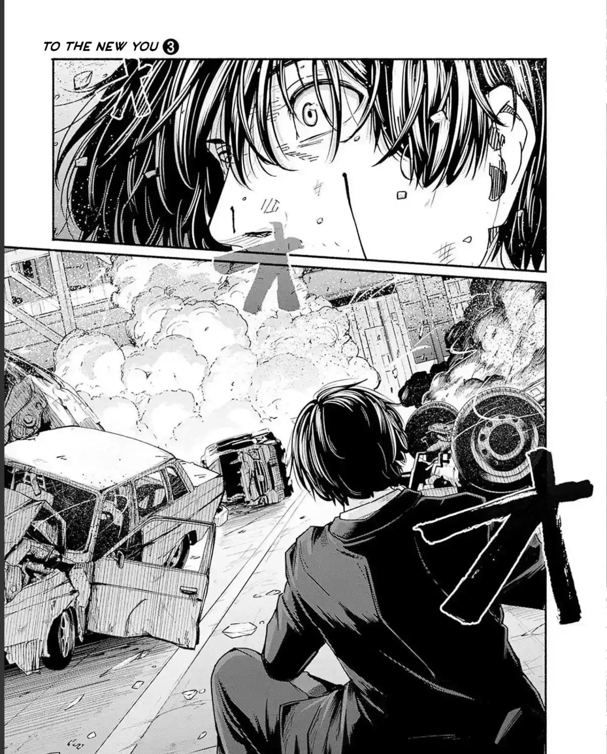 Read Atarashii Kimi e chapter 9 image 33 on Lezhin