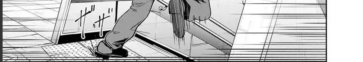 Read Atarashii Kimi e chapter 9 image 62 on Lezhin