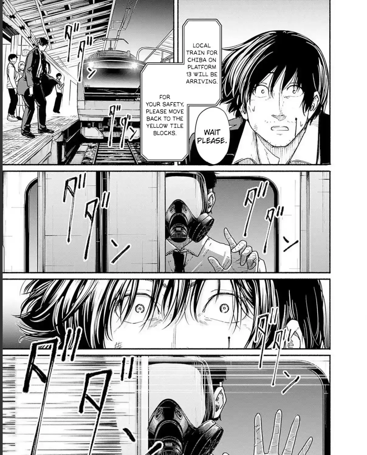 Read Atarashii Kimi e chapter 9 image 81 on Lezhin