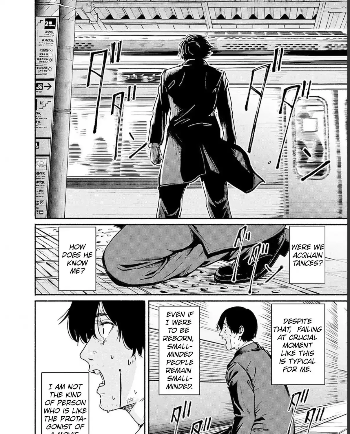 Read Atarashii Kimi e chapter 9 image 83 on Lezhin