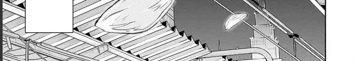 Read Atarashii Kimi e chapter 9 image 86 on Lezhin