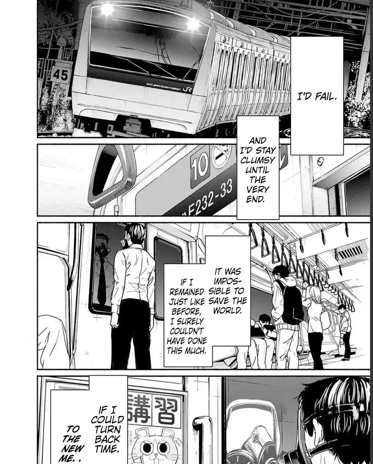 Read Atarashii Kimi e chapter 9 image 87 on Lezhin