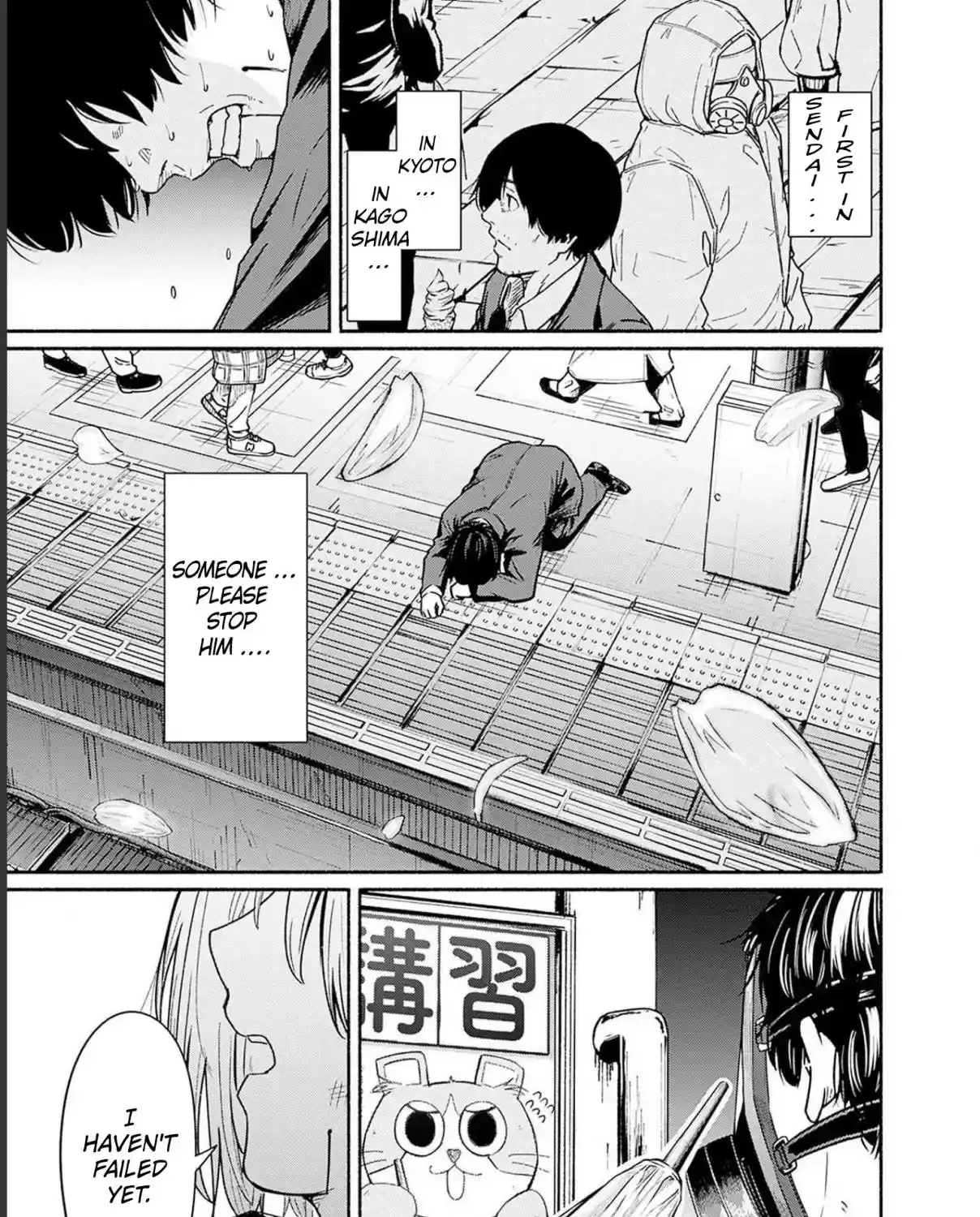 Read Atarashii Kimi e chapter 9 image 89 on Lezhin