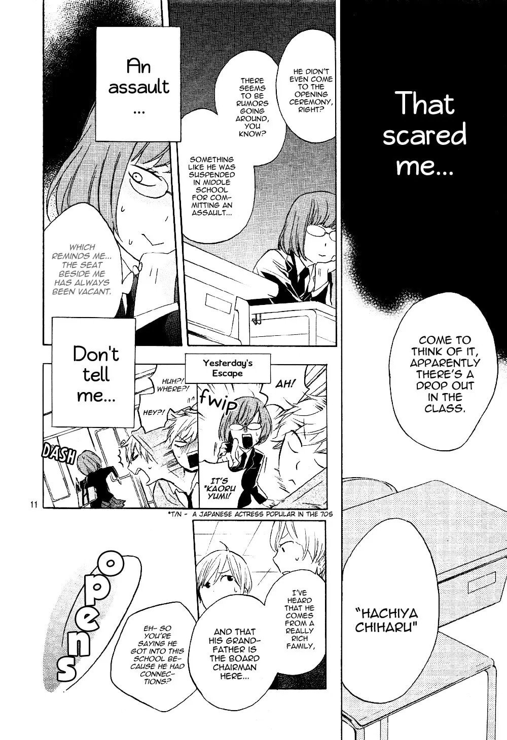 Read Atashi no Bambi chapter 1 image 10 on Lezhin