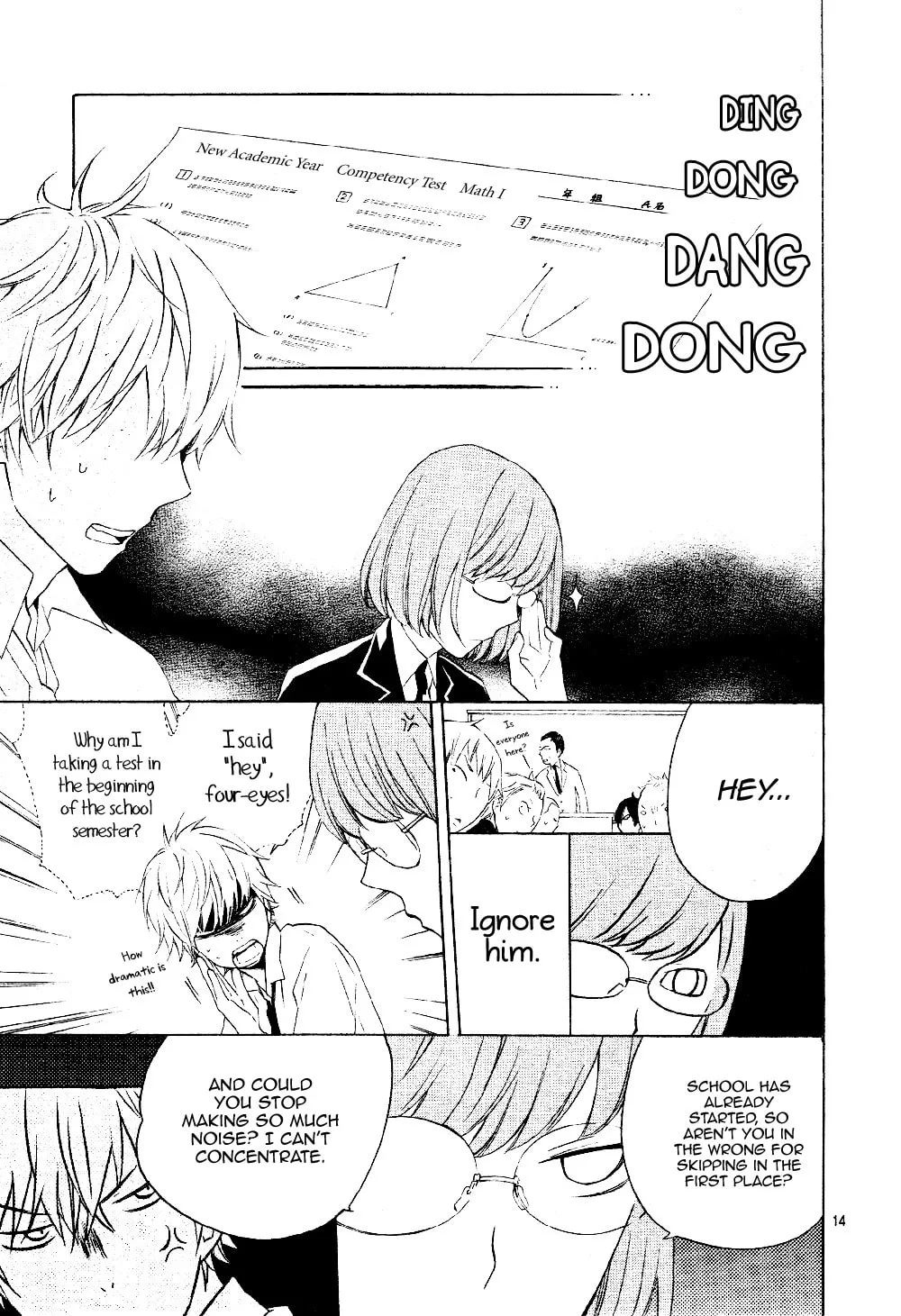 Read Atashi no Bambi chapter 1 image 13 on Lezhin