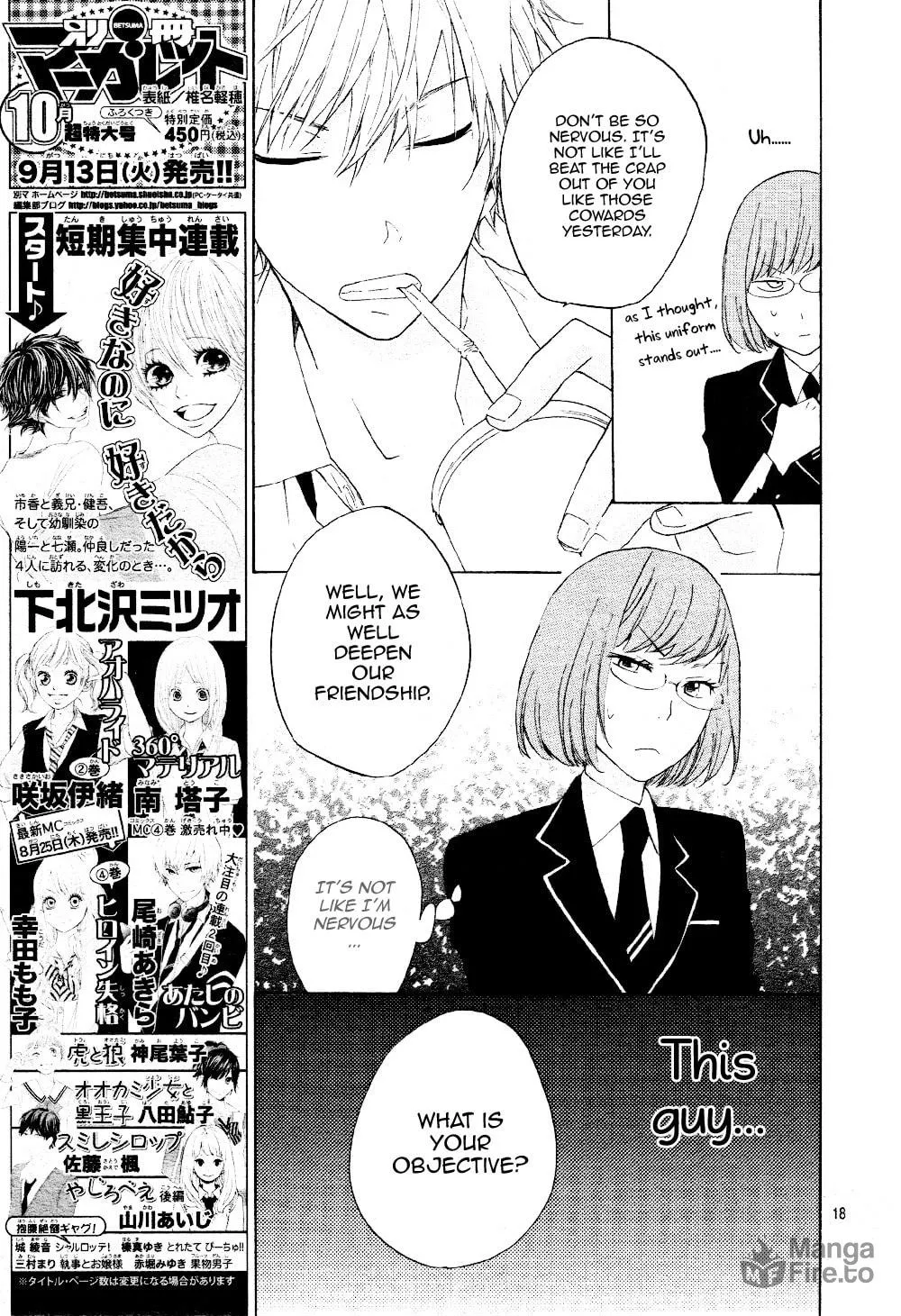 Read Atashi no Bambi chapter 1 image 17 on Lezhin
