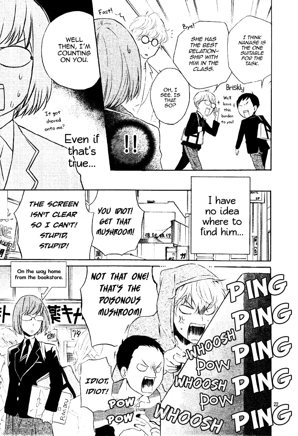 Read Atashi no Bambi chapter 1 image 21 on Lezhin