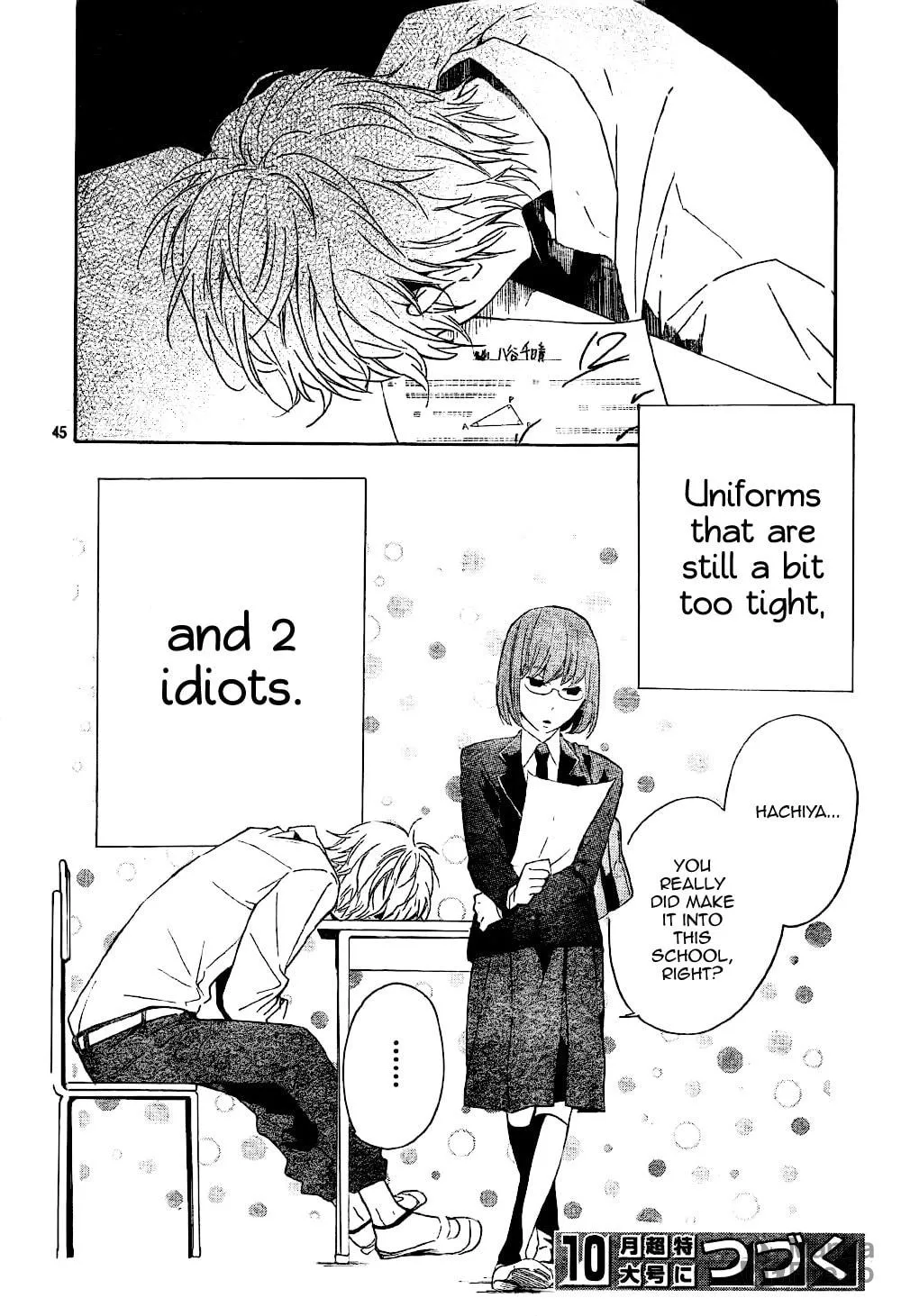 Read Atashi no Bambi chapter 1 image 44 on Lezhin