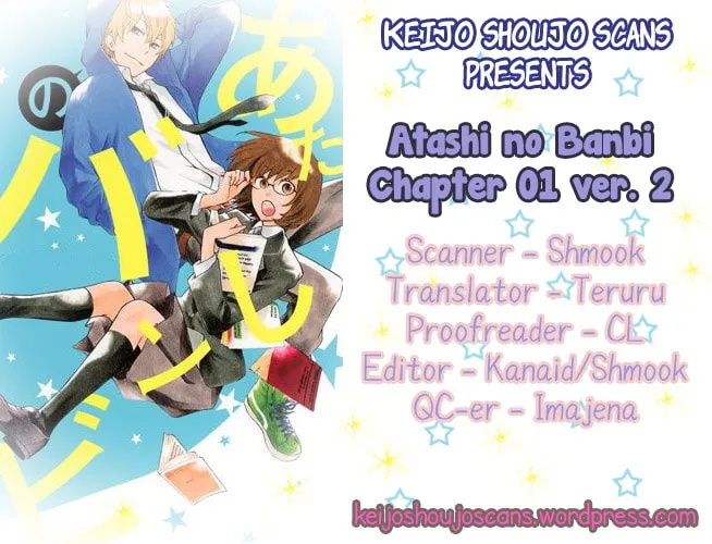 Read Atashi no Bambi chapter 1 image 45 on Lezhin