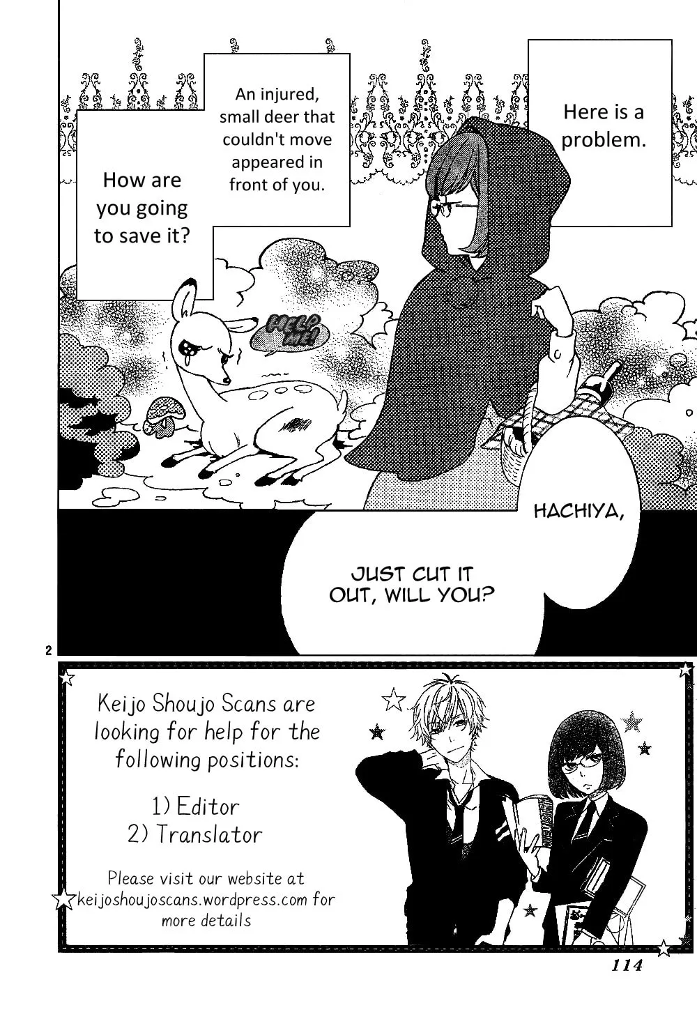 Read Atashi no Bambi chapter 2 image 1 on Lezhin