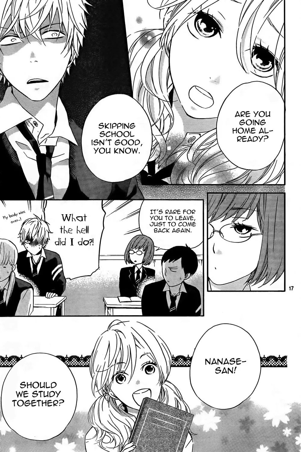 Read Atashi no Bambi chapter 2 image 16 on Lezhin