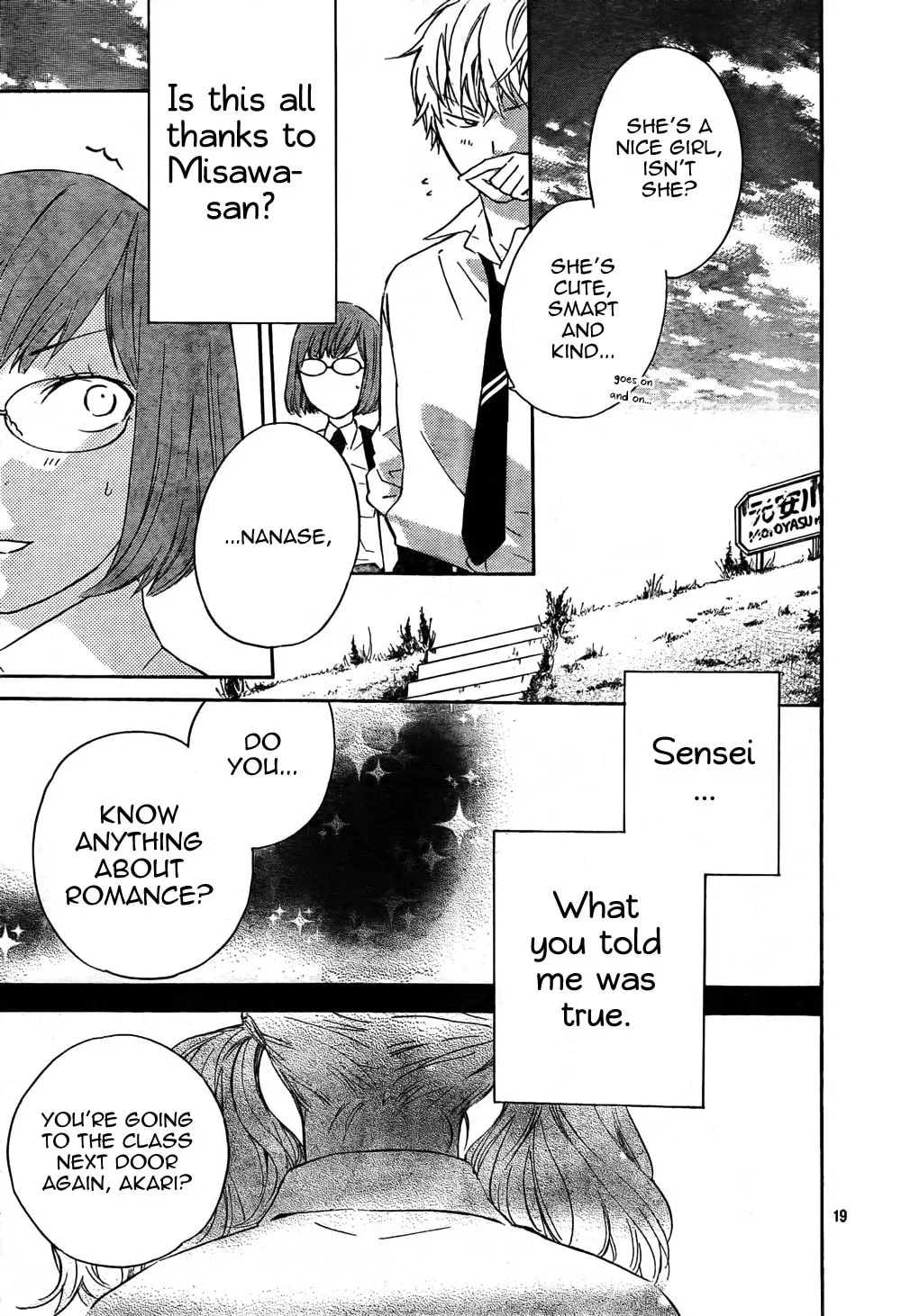 Read Atashi no Bambi chapter 2 image 19 on Lezhin