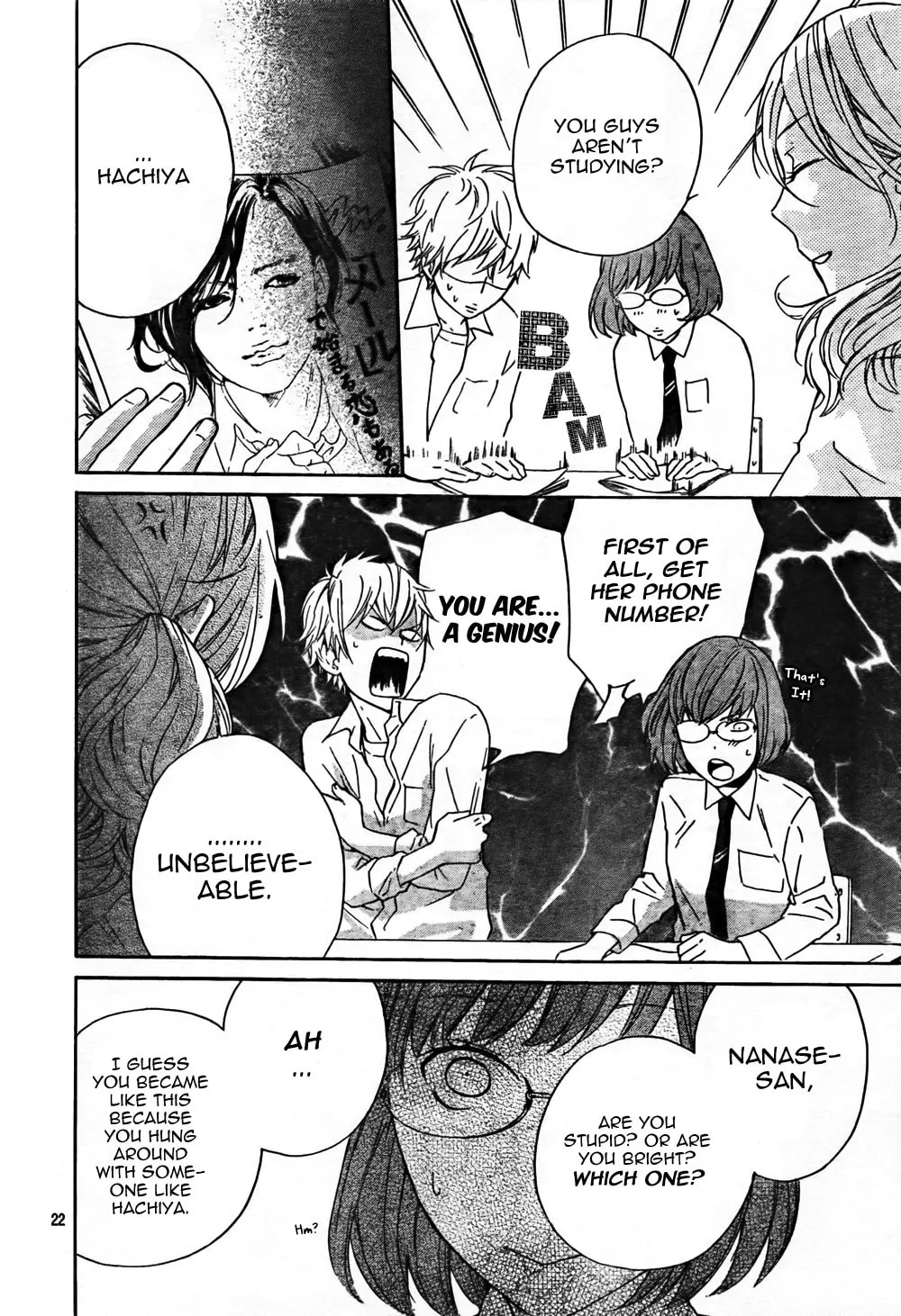 Read Atashi no Bambi chapter 2 image 22 on Lezhin