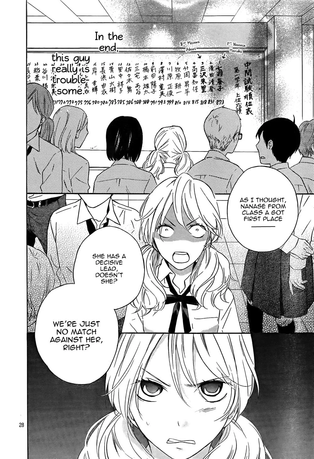 Read Atashi no Bambi chapter 2 image 28 on Lezhin