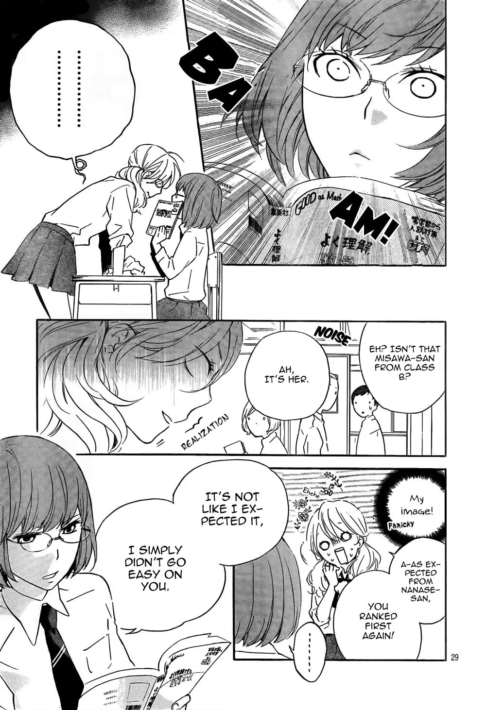 Read Atashi no Bambi chapter 2 image 29 on Lezhin