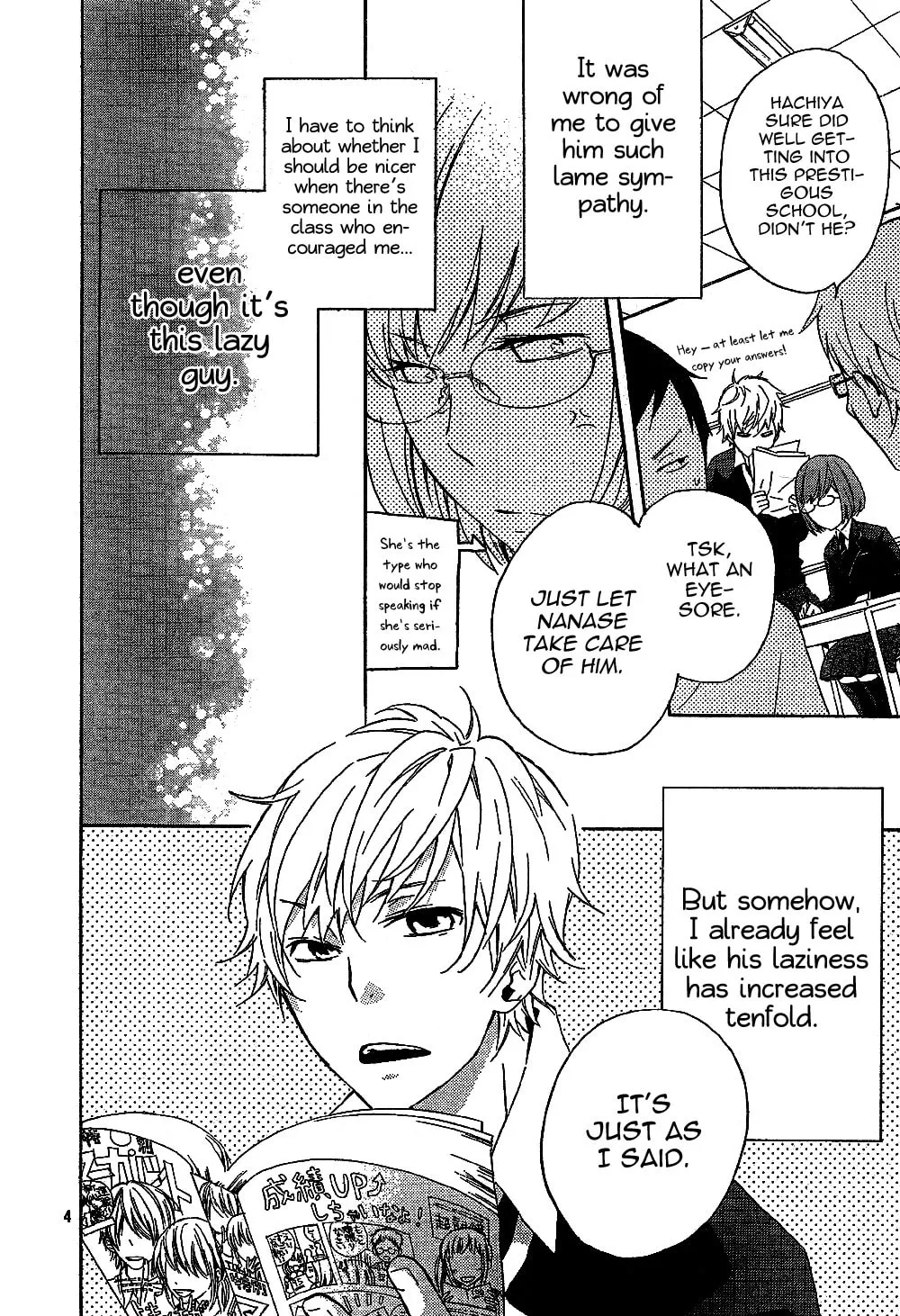 Read Atashi no Bambi chapter 2 image 3 on Lezhin