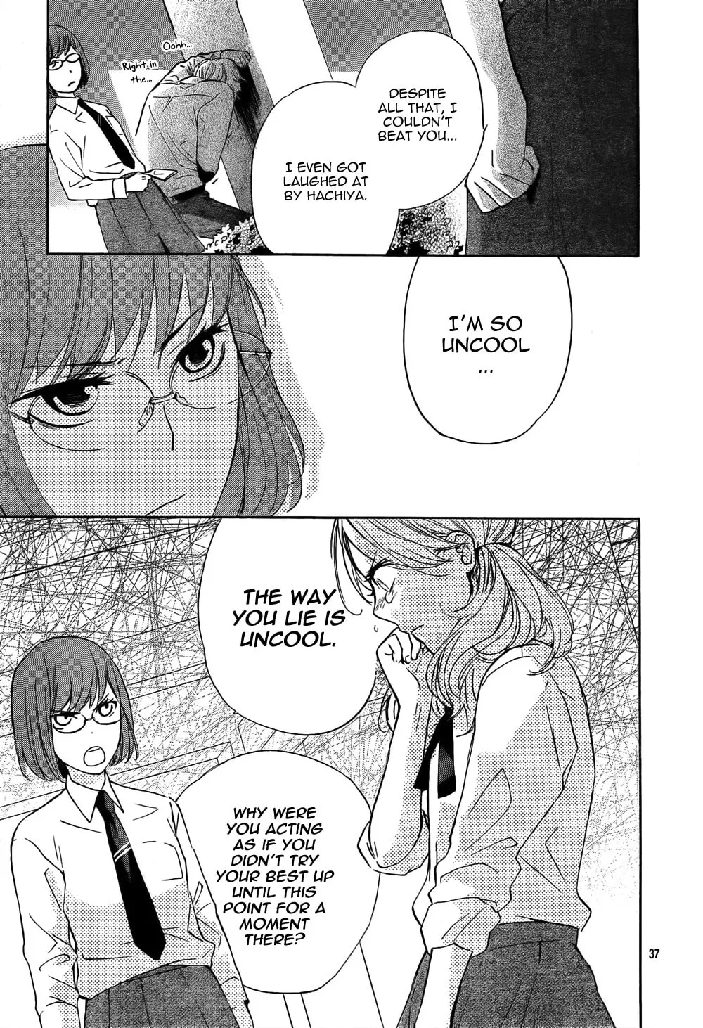 Read Atashi no Bambi chapter 2 image 37 on Lezhin