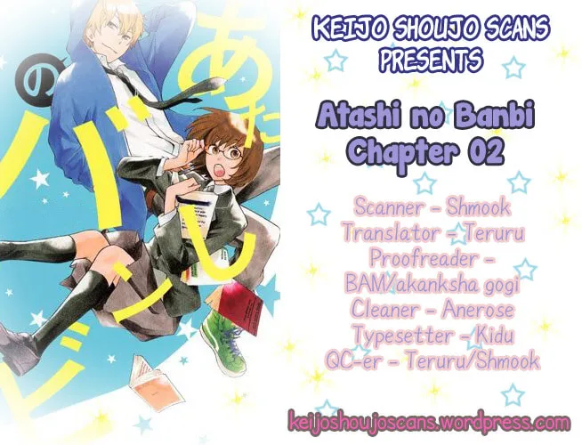Read Atashi no Bambi chapter 2 image 43 on Lezhin