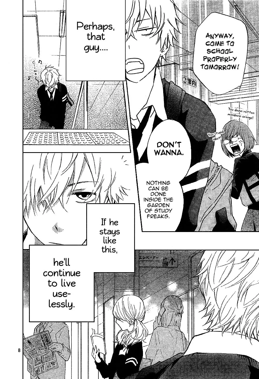 Read Atashi no Bambi chapter 2 image 7 on Lezhin