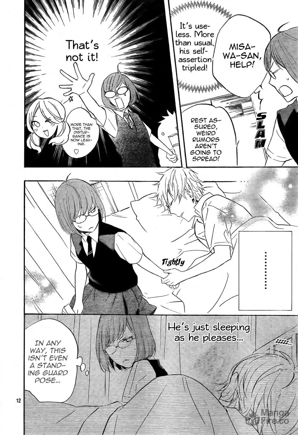 Read Atashi no Bambi chapter 3 image 11 on Lezhin