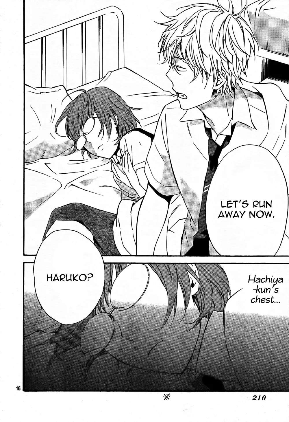 Read Atashi no Bambi chapter 3 image 15 on Lezhin