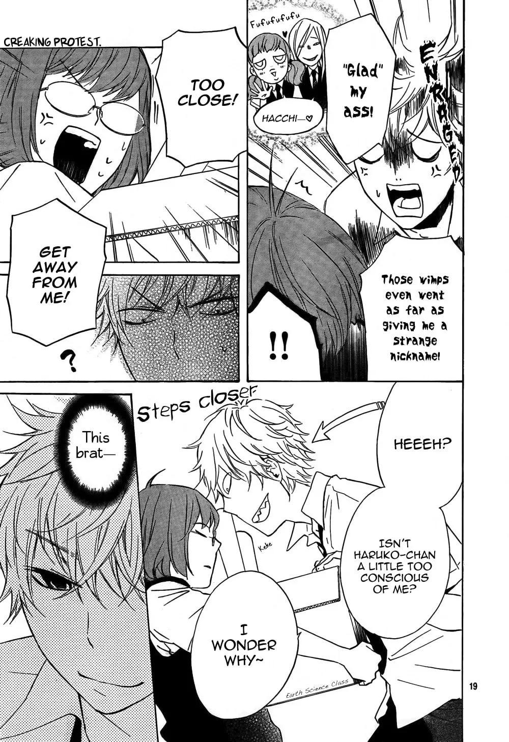 Read Atashi no Bambi chapter 3 image 18 on Lezhin