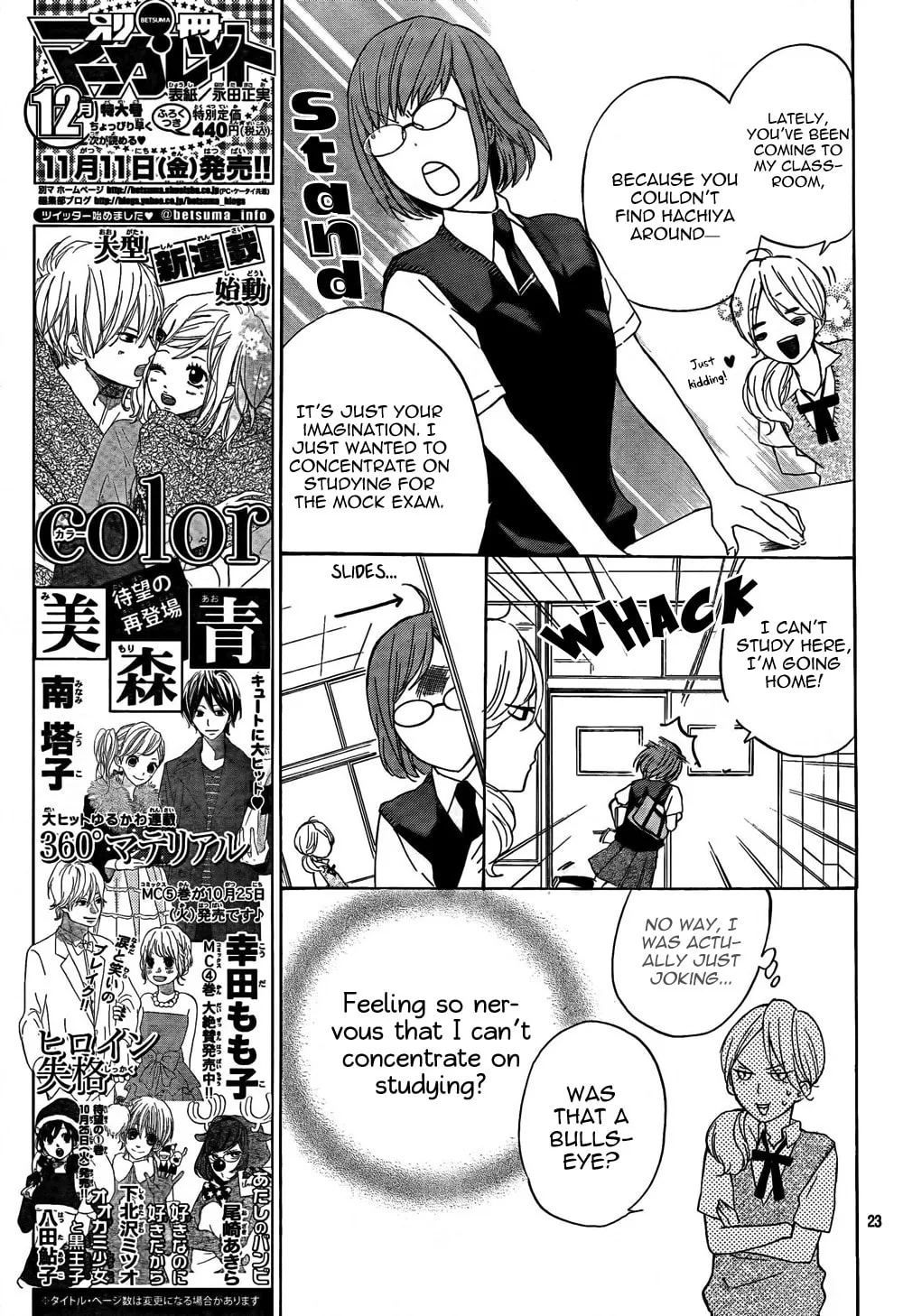 Read Atashi no Bambi chapter 3 image 22 on Lezhin