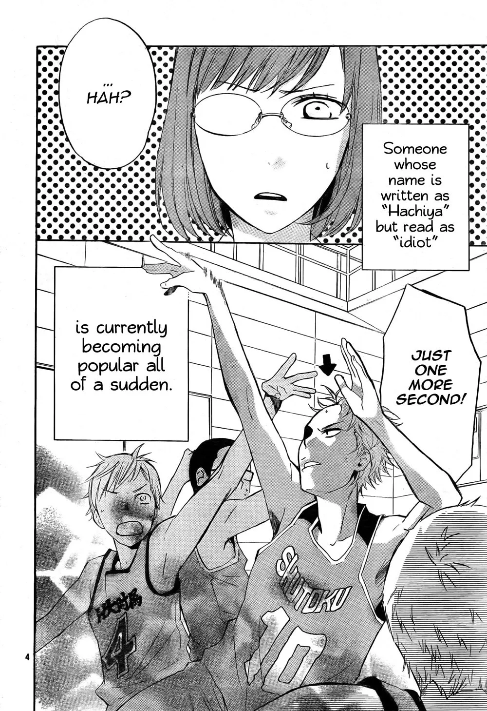 Read Atashi no Bambi chapter 3 image 3 on Lezhin