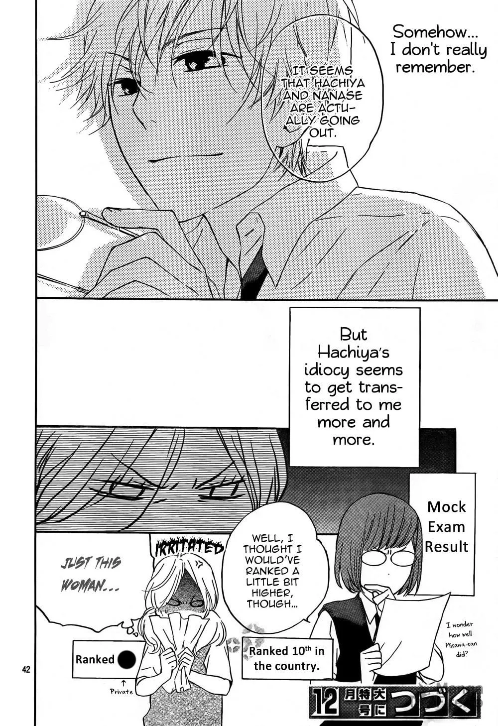 Read Atashi no Bambi chapter 3 image 41 on Lezhin