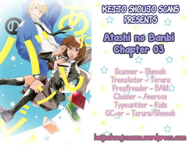 Read Atashi no Bambi chapter 3 image 42 on Lezhin