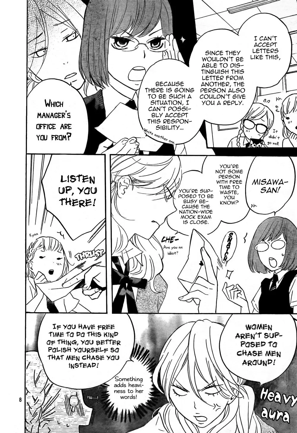 Read Atashi no Bambi chapter 3 image 7 on Lezhin
