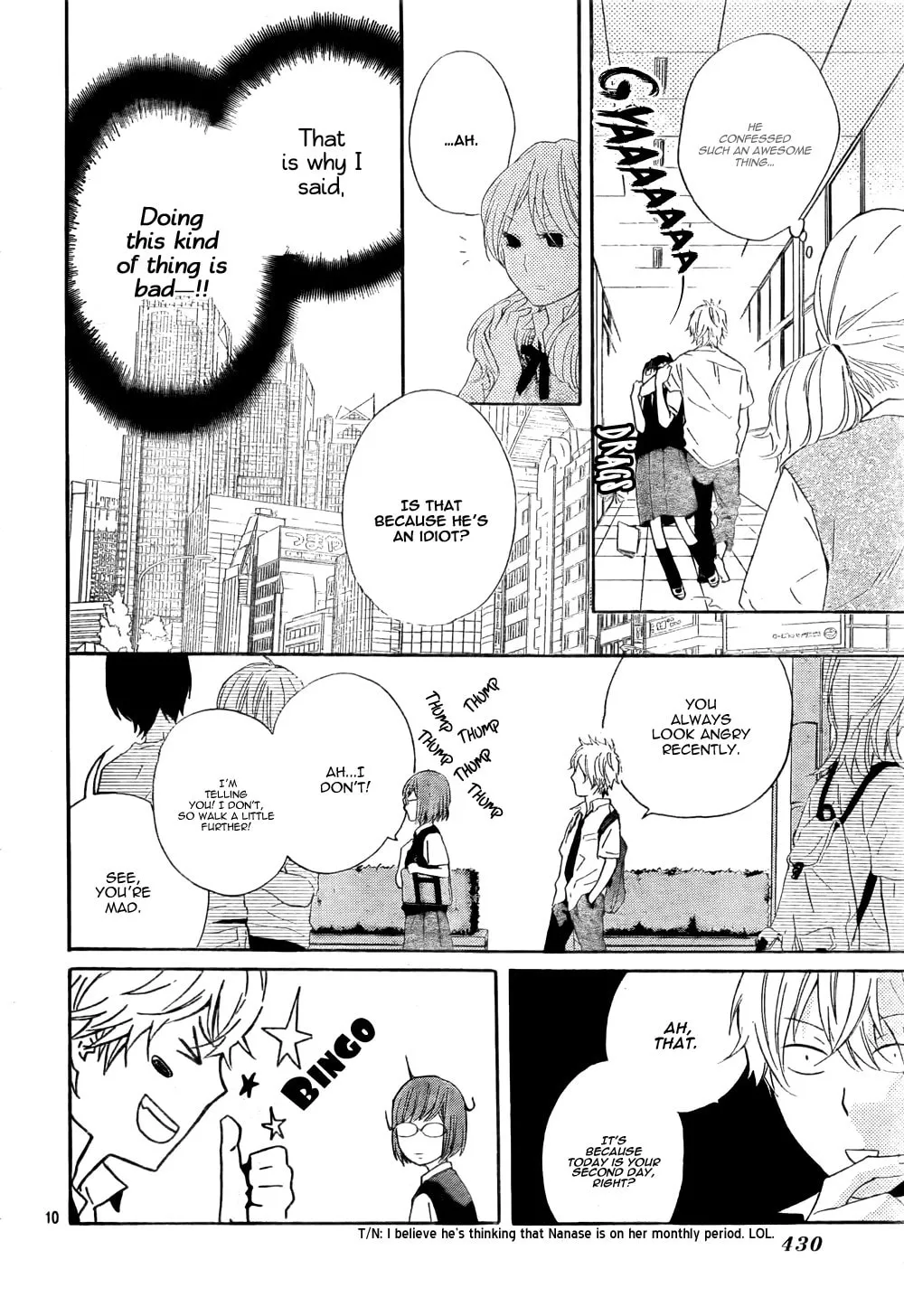 Read Atashi no Bambi chapter 4 image 11 on Lezhin