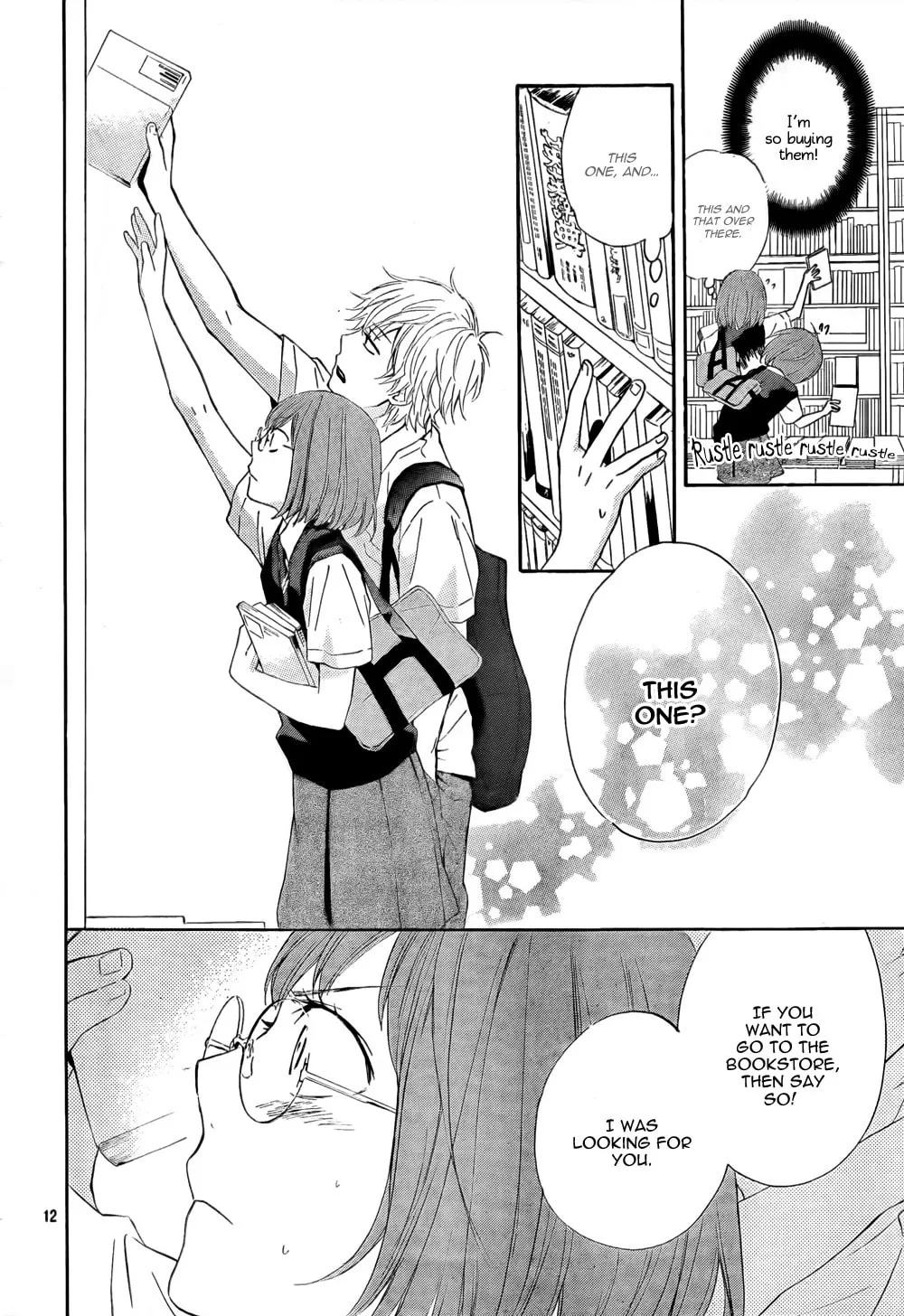 Read Atashi no Bambi chapter 4 image 13 on Lezhin