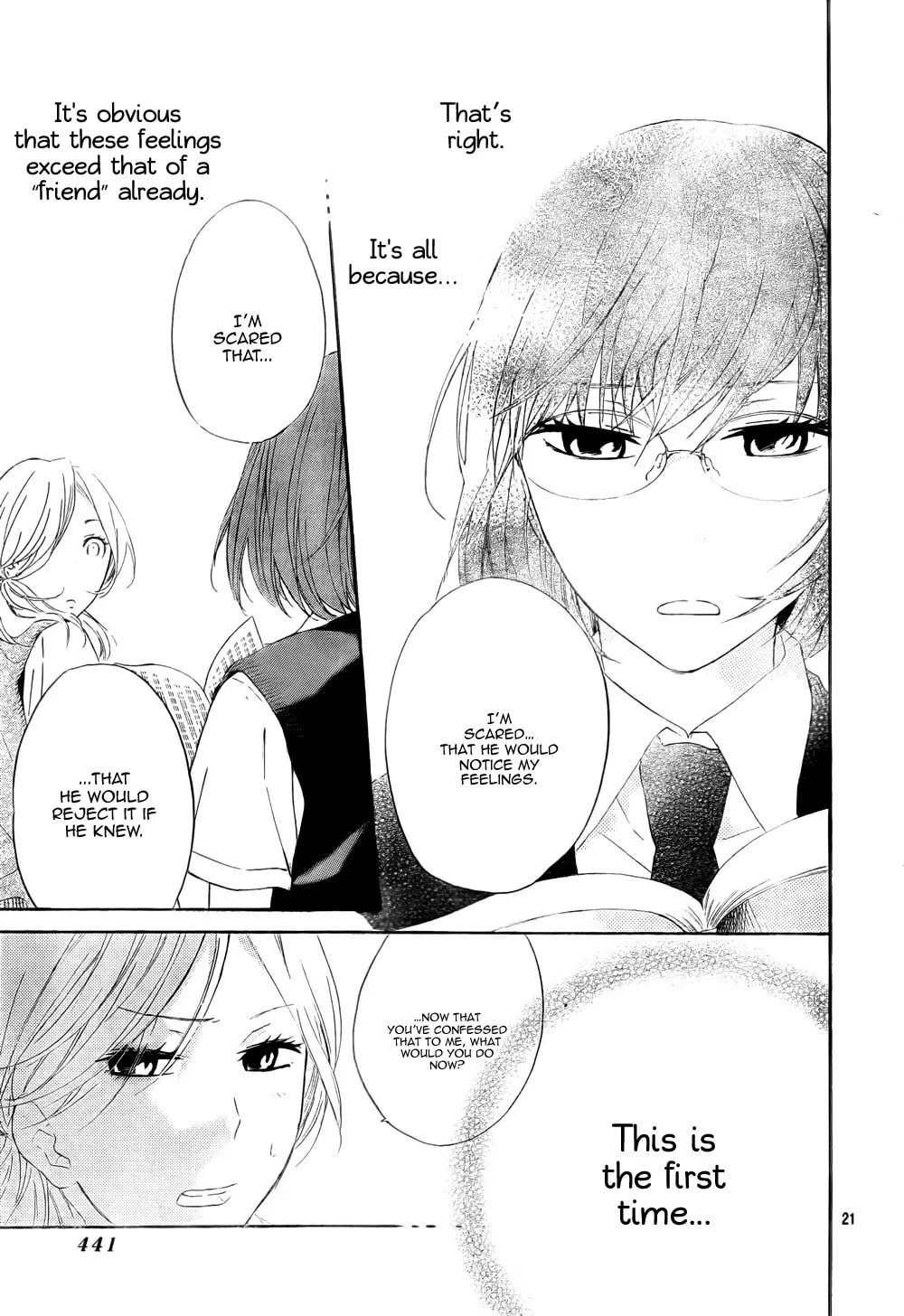 Read Atashi no Bambi chapter 4 image 22 on Lezhin
