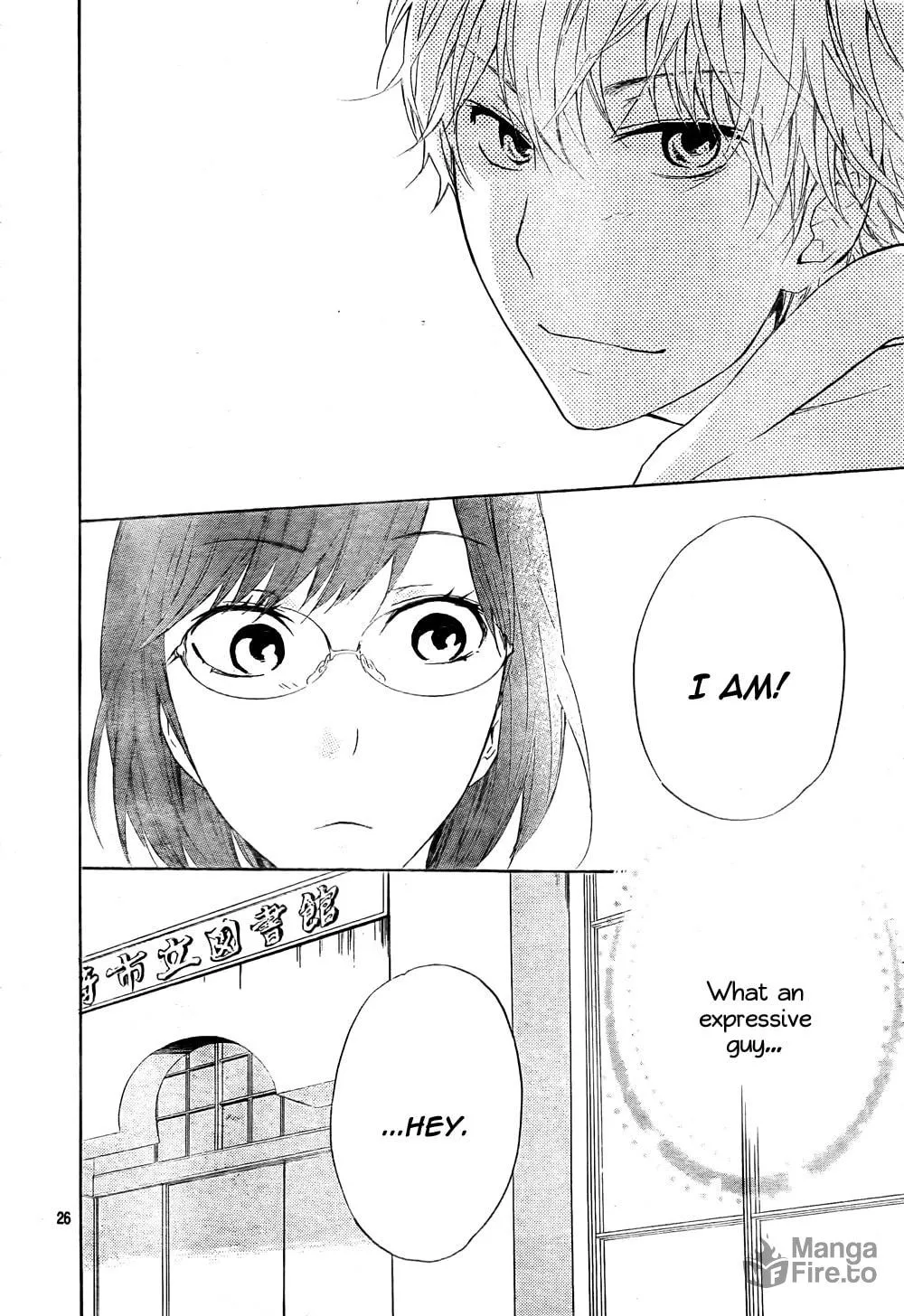 Read Atashi no Bambi chapter 4 image 27 on Lezhin
