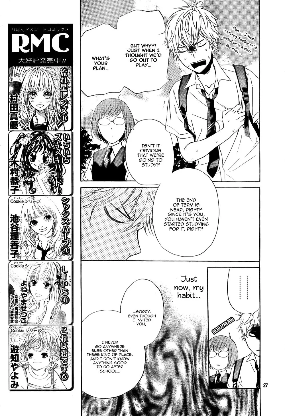 Read Atashi no Bambi chapter 4 image 28 on Lezhin