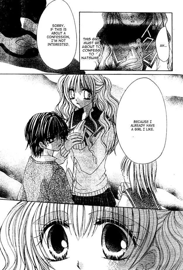Read Atashi no Okiniiri chapter 1 image 22 on Lezhin
