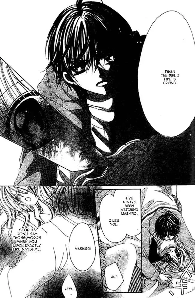 Read Atashi no Okiniiri chapter 1 image 28 on Lezhin