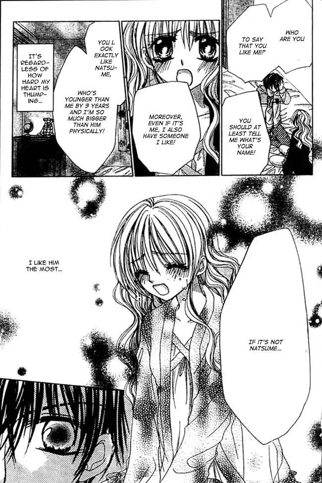Read Atashi no Okiniiri chapter 1 image 30 on Lezhin