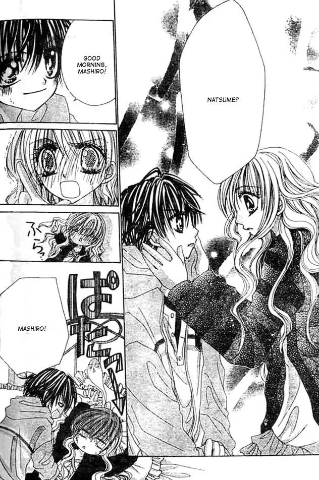 Read Atashi no Okiniiri chapter 1 image 32 on Lezhin