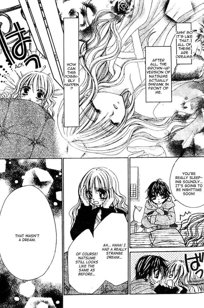 Read Atashi no Okiniiri chapter 1 image 33 on Lezhin
