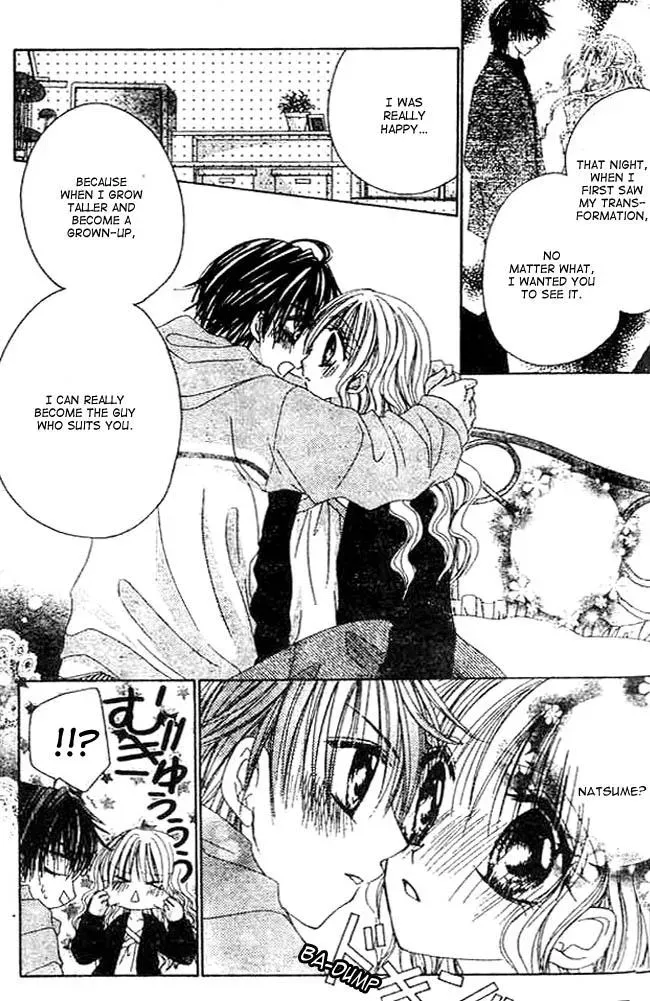 Read Atashi no Okiniiri chapter 1 image 35 on Lezhin