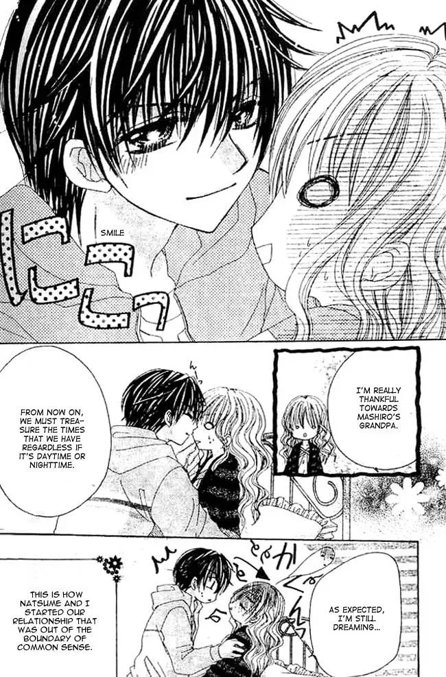 Read Atashi no Okiniiri chapter 1 image 37 on Lezhin