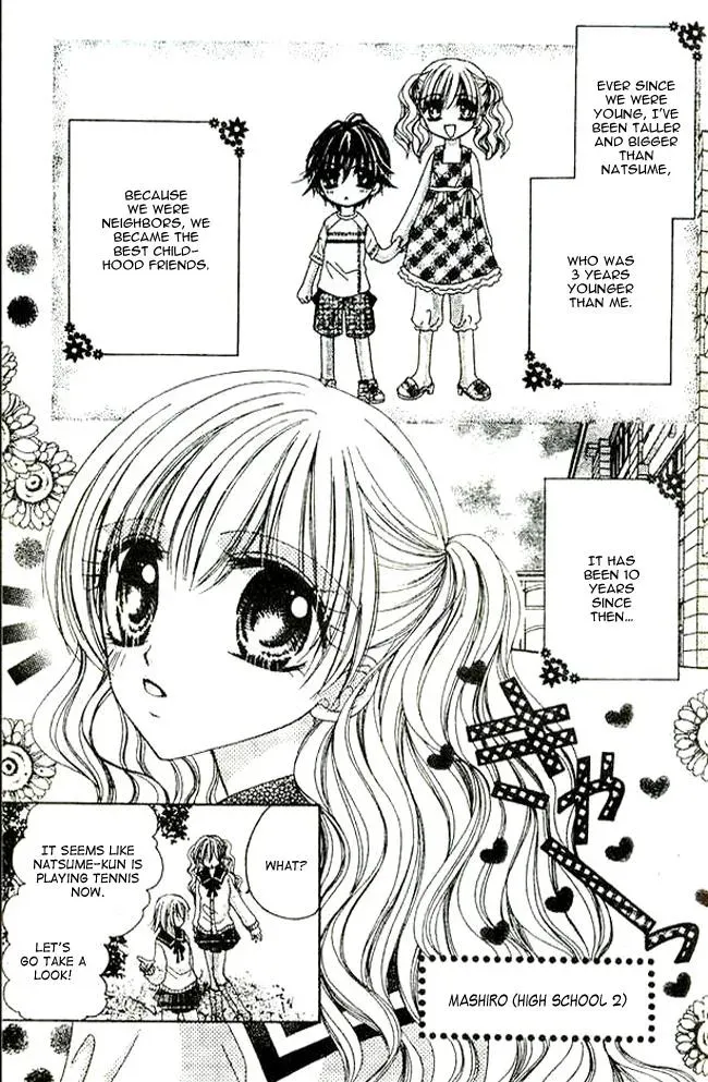 Read Atashi no Okiniiri chapter 1 image 4 on Lezhin