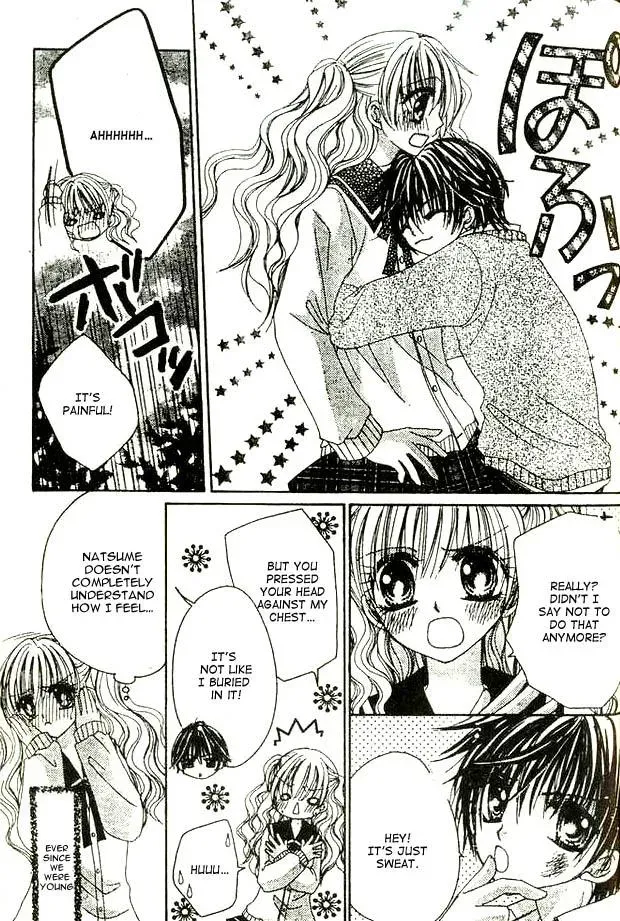 Read Atashi no Okiniiri chapter 1 image 6 on Lezhin