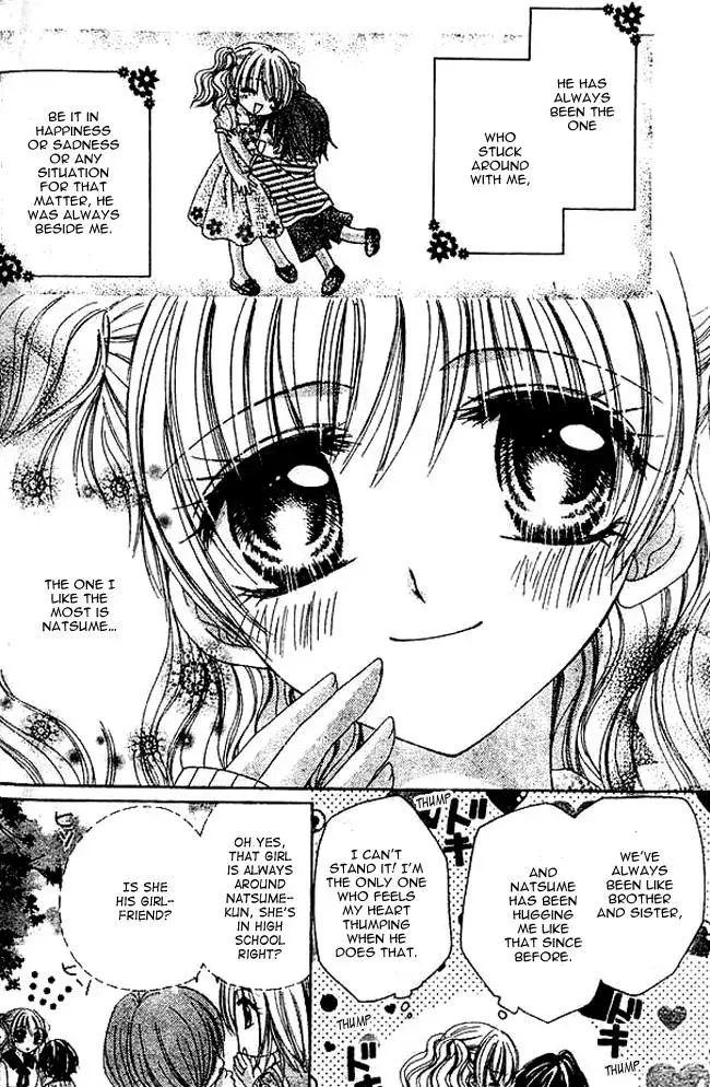Read Atashi no Okiniiri chapter 1 image 7 on Lezhin