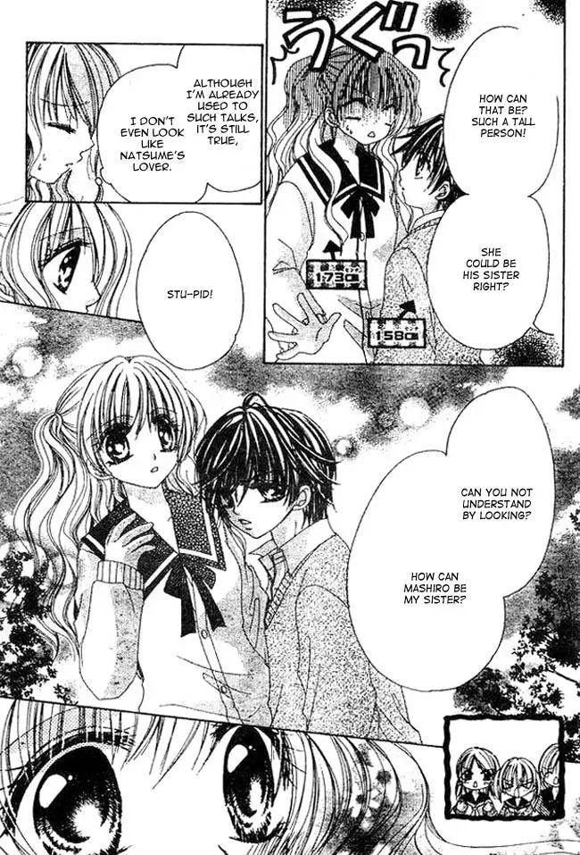 Read Atashi no Okiniiri chapter 1 image 8 on Lezhin