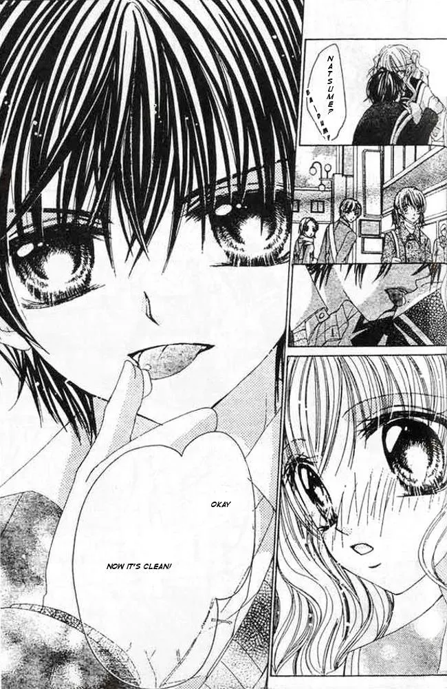 Read Atashi no Okiniiri chapter 2 image 12 on Lezhin
