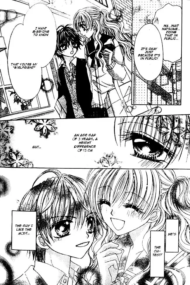 Read Atashi no Okiniiri chapter 2 image 13 on Lezhin